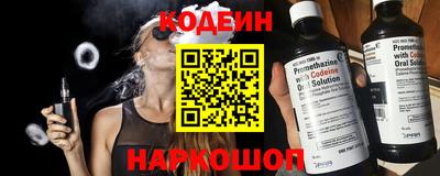 mdpv Кумертау