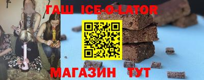 хмурый Кунгур