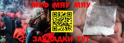 хмурый Кунгур
