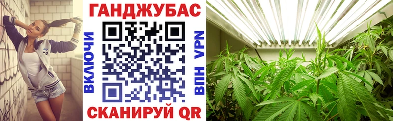 Каннабис LSD WEED  Среднеуральск 