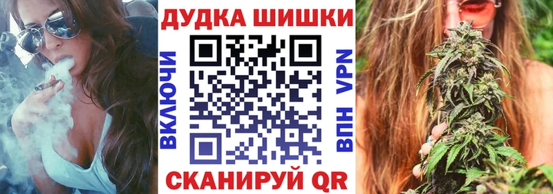 Канабис марихуана Среднеуральск